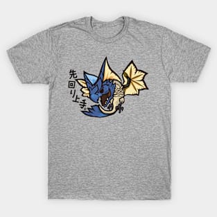 Chibi legiana T-Shirt